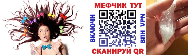 Все наркотики Очёр Каннабис  Меф мяу мяу  Alpha PVP  ГАШ  Амфетамин  Галлюциногенные грибы  Cocaine 