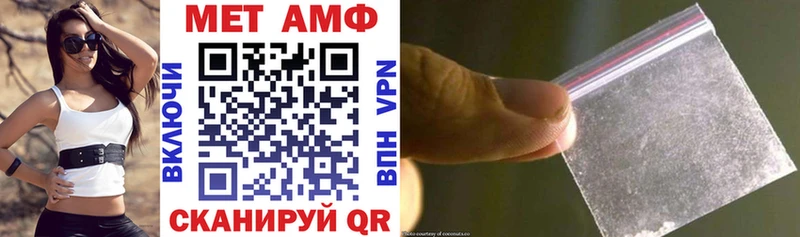 даркнет сайт Очёр hydra tor АМФ 98%