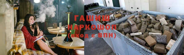 метамфетамин Гусев