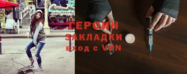 а пвп мука Навашино