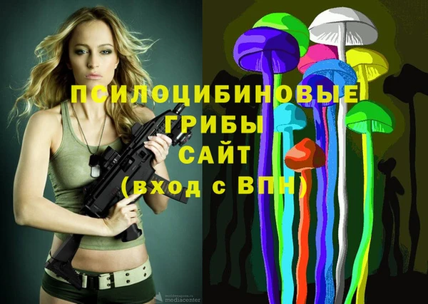 каннабис Нея