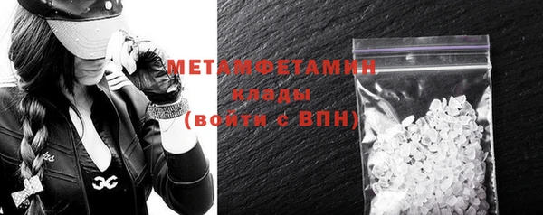 метадон Надым