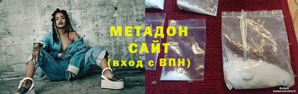 MESCALINE Горно-Алтайск