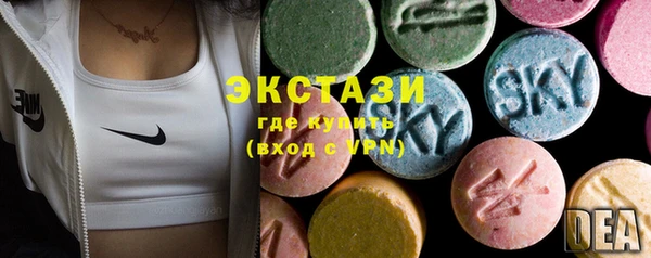 MESCALINE Горно-Алтайск