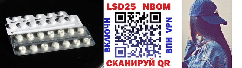 купить наркотики сайты  Очёр  ЛСД экстази ecstasy 